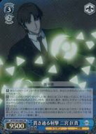 card561743-series433780-rarity557104