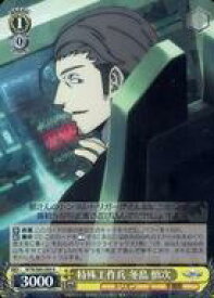card561831-series433780-rarity557285