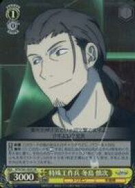 card561831-series433780-rarity557104