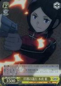 card561835-series433780-rarity557104