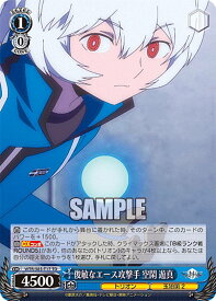card561854-series433933-rarity557066
