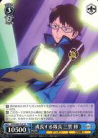 card561862-series433933-rarity557066
