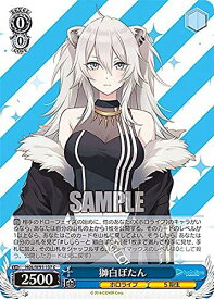 card562102-series434115-rarity557243