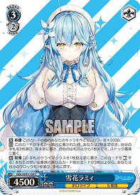 card562106-series434115-rarity557243