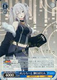 card562127-series434115-rarity557067
