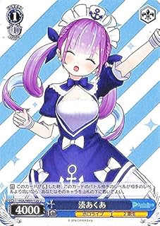 card562128-series434115-rarity557246