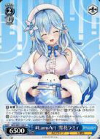 card562130-series434115-rarity557246