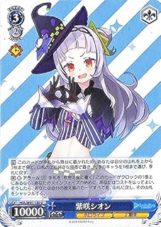 card562138-series434115-rarity557246