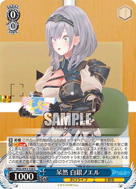 card562156-series434115-rarity557243