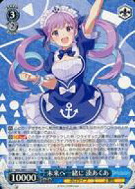 card562168-series434115-rarity557275