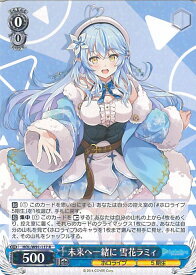 card562172-series434115-rarity557285