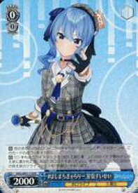 card562174-series434115-rarity557285