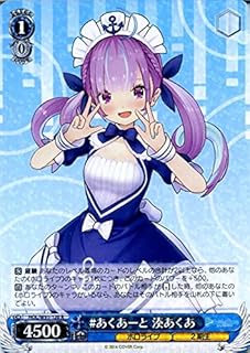 card562178-series434115-rarity557285