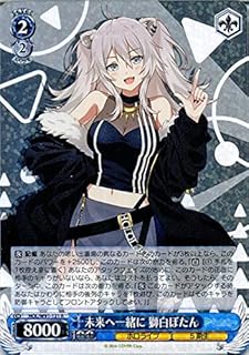 card562180-series434115-rarity557285