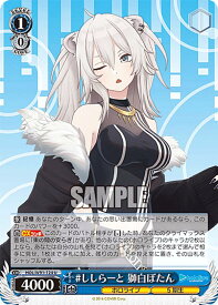 card562127-series434115-rarity557246