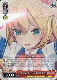 card562198-series434115-rarity557243