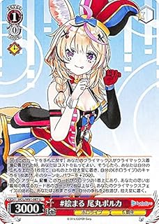 card_562212_