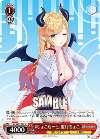 card562216-series434115-rarity557246
