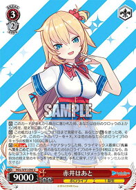card562230-series434115-rarity557246