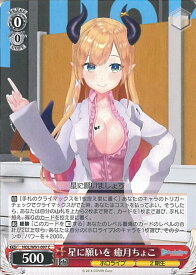 card562232-series434115-rarity557243
