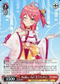 card562250-series434115-rarity557285