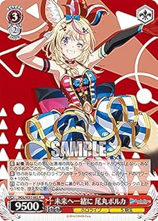 card562254-series434115-rarity557285