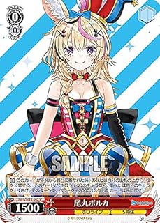 card562258-series434115-rarity557246