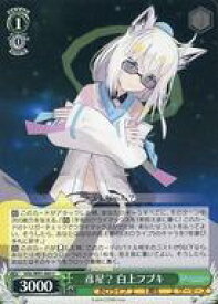 card562264-series434115-rarity557243