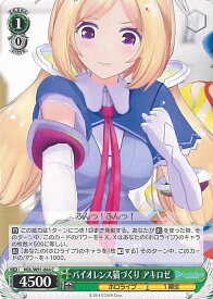 card562266-series434115-rarity557243