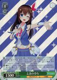 card562287-series434115-rarity557104
