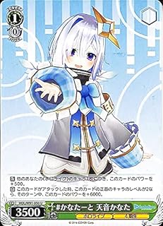 card562288-series434115-rarity557246