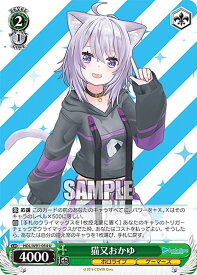 card562296-series434115-rarity557246