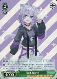 card562296-series434115-rarity557104
