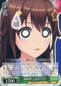 card562306-series434115-rarity557243