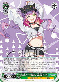 card562324-series434115-rarity557285