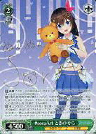 card562326-series434115-rarity557067