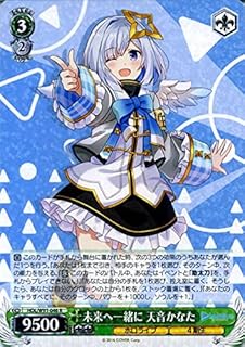 card562330-series434115-rarity557285