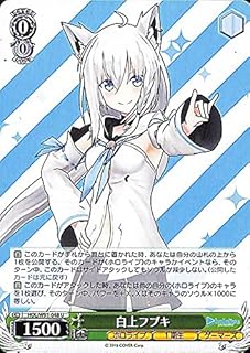 card562334-series434115-rarity557246