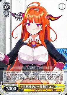 card562338-series434115-rarity557243