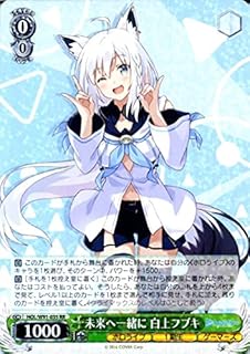 card562358-series434115-rarity557275