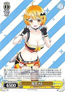 card562364-series434115-rarity557246