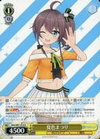 card562366-series434115-rarity557246