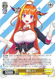 card562372-series434115-rarity557246