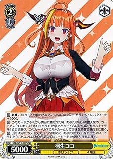 card562372-series434115-rarity557104
