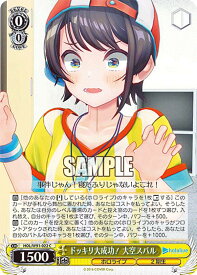 card562382-series434115-rarity557243