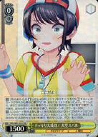 card562382-series434115-rarity557104