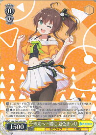 card562390-series434115-rarity557275