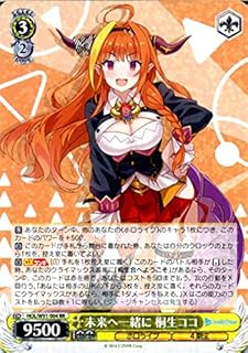 card562396-series434115-rarity557275