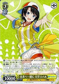 card562408-series434115-rarity557285