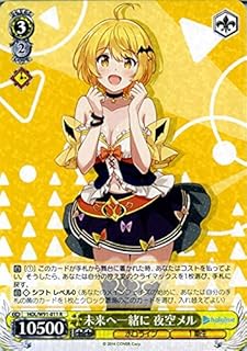 card562410-series434115-rarity557285